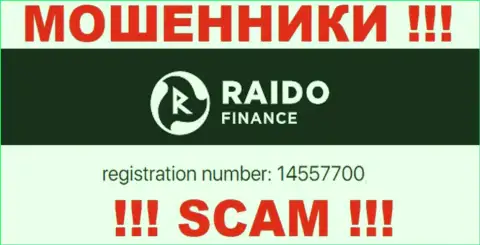 Регистрационный номер интернет мошенников Raido Finance, с которыми не рекомендуем иметь дело - 14557700