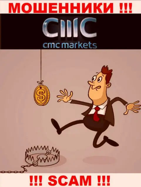 На требования аферистов из брокерской конторы CMC Markets оплатить комиссионный сбор для возвращения денежных средств, отвечайте отрицательно