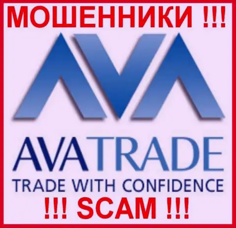 AvaTrade - это SCAM !!! РАЗВОДИЛЫ !!!