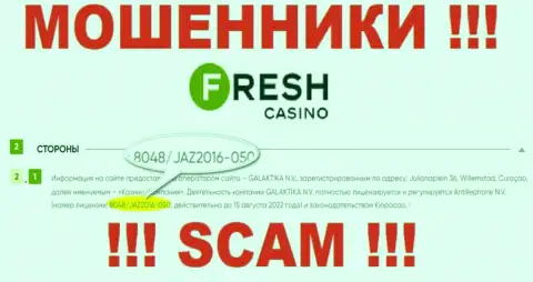 Лицензия, которую мошенники FreshCasino предоставили у себя на веб-сайте