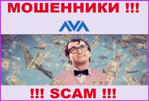 Когда internet мошенники AvaTrade Ru будут пытаться Вас склонить работать вместе, рекомендуем не соглашаться