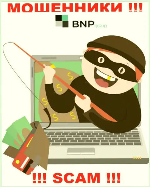 БНП Групп - это internet-мошенники, не позволяйте им уболтать Вас совместно сотрудничать, а не то присвоят ваши вклады