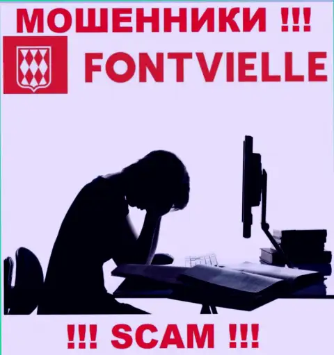 Если вдруг Вас развели на денежные средства в брокерской организации Fontvielle, то тогда присылайте жалобу, вам попытаются оказать помощь