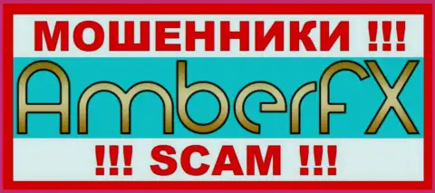 Логотип РАЗВОДИЛ АмберФХ Ко