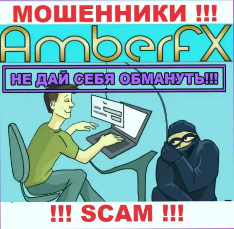 В брокерской конторе Amber FX обманом разводят трейдеров на дополнительные вложения