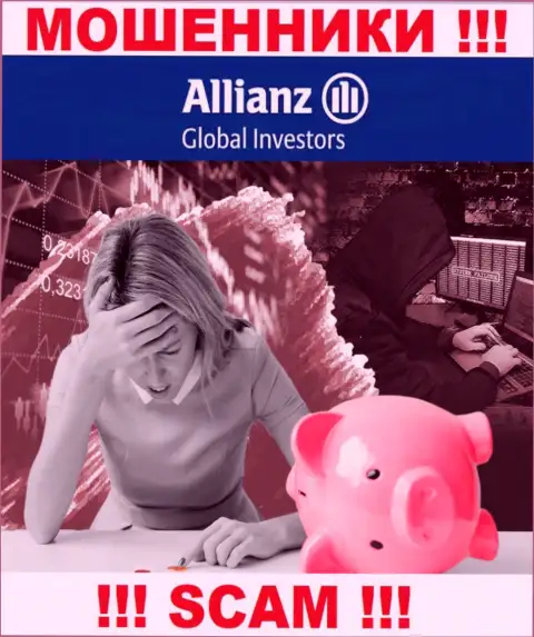 Брокерская компания Allianz Global Investors безусловно мошенническая и ничего хорошего от нее ожидать не приходится