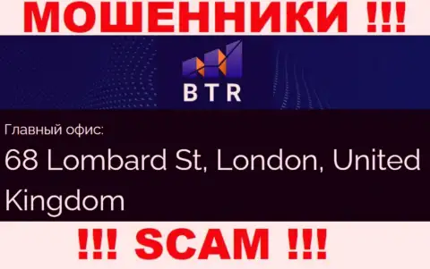 На интернет-портале компании Bridge-Trades Com указан ложный официальный адрес - это МОШЕННИКИ !!!