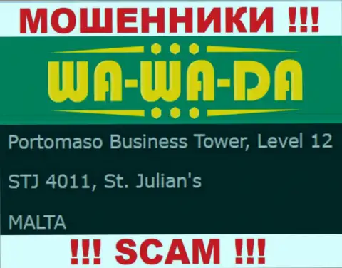 Оффшорное расположение Ва-Ва-Да Ком - Portomaso Business Tower, Level 12 STJ 4011, St. Julian's, Malta, оттуда данные internet-ворюги и прокручивают противоправные манипуляции