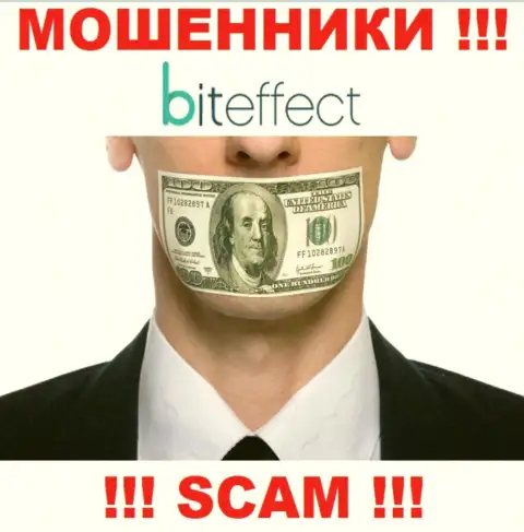 В компании BitEffect лишают средств реальных клиентов, не имея ни лицензии, ни регулятора, ОСТОРОЖНО !!!
