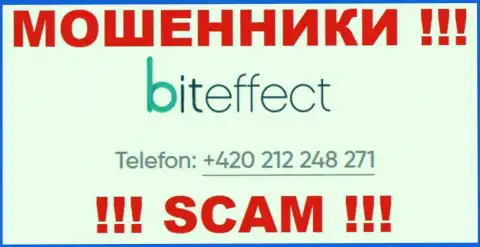 Будьте крайне внимательны, не стоит отвечать на вызовы internet мошенников BitEffect, которые звонят с разных телефонных номеров
