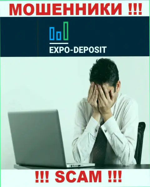 Не спешите сдаваться в случае слива со стороны Expo-Depo Com, Вам попытаются оказать помощь