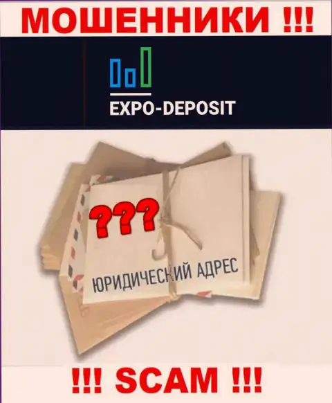 Наказать мошенников Expo Depo вы не сможете, поскольку на информационном сервисе нет информации относительно их юрисдикции
