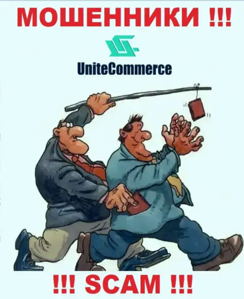 UniteCommerce коварным образом Вас могут затянуть к себе в контору, остерегайтесь их