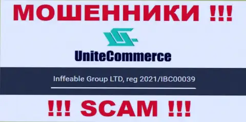 Inffeable Group LTD интернет-кидал Unite Commerce зарегистрировано под этим номером регистрации - 2021/IBC00039