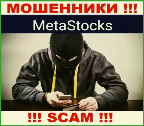 Место номера телефона internet мошенников Meta Stocks в блэклисте, запишите его непременно