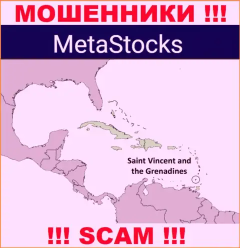 Из Мета Стокс финансовые средства вернуть нереально, они имеют оффшорную регистрацию - Сент-Винсент и Гренадины