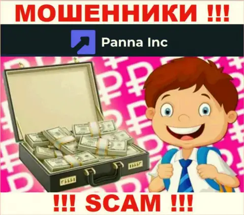 PannaInc Com ни рубля Вам не дадут забрать, не оплачивайте никаких налоговых сборов