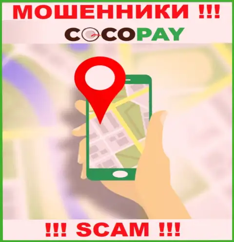 Не загремите в сети разводил CocoPay - не предоставляют информацию о адресе регистрации