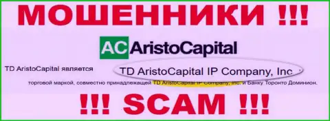 Юр. лицо мошенников AristoCapital - это TD AristoCapital IP Company, Inc, информация с онлайн-ресурса воров