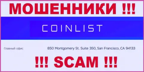 Свои мошеннические деяния CoinList Markets LLC проворачивают с офшорной зоны, базируясь по адресу: 850 Montgomery St. Suite 350, San Francisco, CA 94133