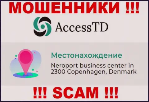 Компания Access TD представила ненастоящий адрес регистрации у себя на официальном web-портале