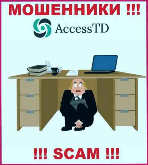 Не сотрудничайте с internet-мошенниками AccessTD Org - нет инфы об их прямых руководителях