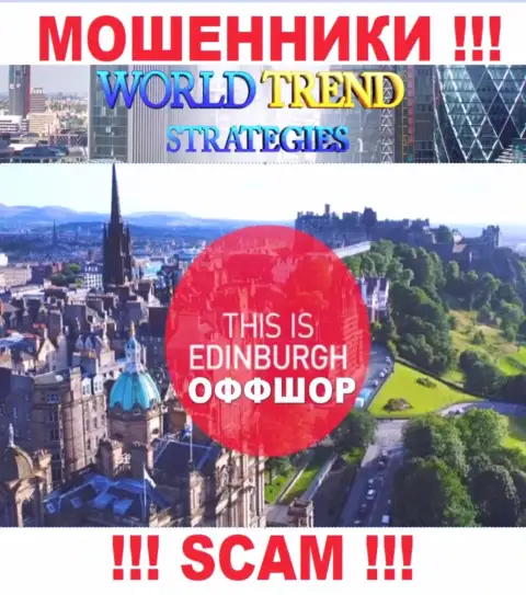 У себя на сайте Ворлд Тренд Стратеджис написали, что они имеют регистрацию на территории - Edinburgh, Scotland