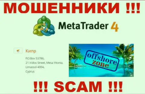 Отсиживаются интернет жулики MT 4 в оффшорной зоне  - Limassol, Cyprus, будьте крайне бдительны !!!