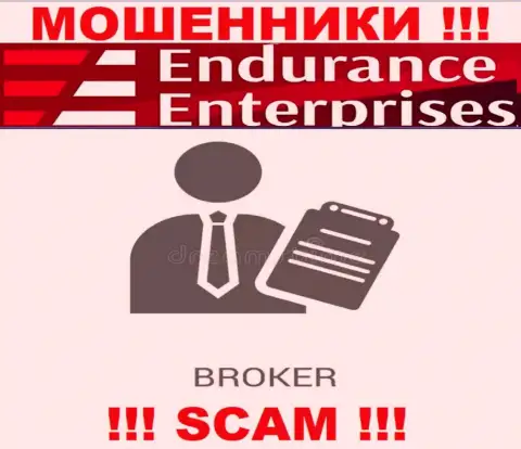 EnduranceFX Com не внушает доверия, Broker - это именно то, чем промышляют эти интернет лохотронщики