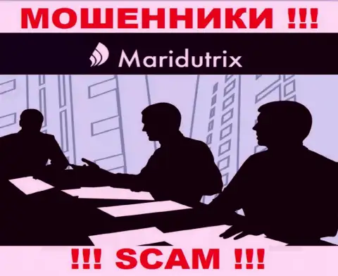 Maridutrix - интернет аферисты !!! Не говорят, кто ими управляет
