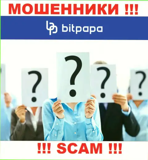 О лицах, управляющих конторой BitPapa Com абсолютно ничего не известно