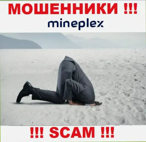 Знайте, компания MinePlex не имеет регулятора - это ЛОХОТРОНЩИКИ !!!