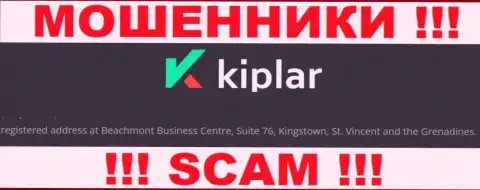 Адрес мошенников Kiplar в оффшорной зоне - Beachmont Business Centre, Suite 76, Kingstown, St. Vincent and the Grenadines, эта инфа представлена на их официальном сайте