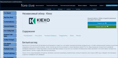 Сжатая статья об работе форекс брокерской организации Kiexo Com на онлайн-ресурсе forexlive com
