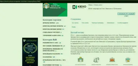Материал об условиях совершения сделок Форекс брокерской компании Kiexo Com, размещенный на сервисе directory financemagnates com