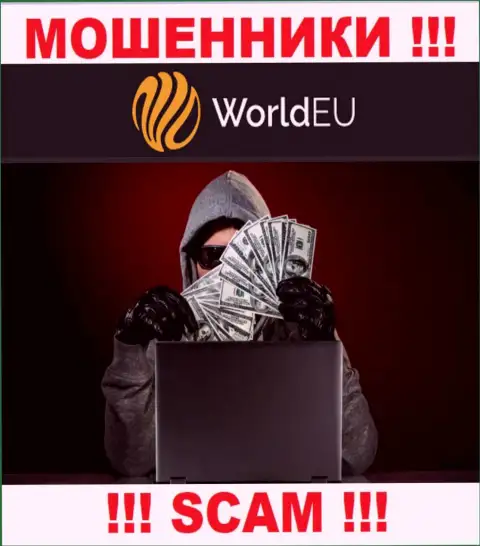 Не ведитесь на слова интернет-мошенников из организации WorldEU Com, разведут на средства и не заметите
