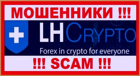 Логотип ЛОХОТРОНЩИКОВ LHCrypto