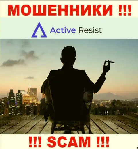 На веб-портале Active Resist не указаны их руководители - мошенники безнаказанно крадут деньги
