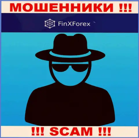 ФинХФорекс это подозрительная компания, инфа о прямых руководителях которой отсутствует