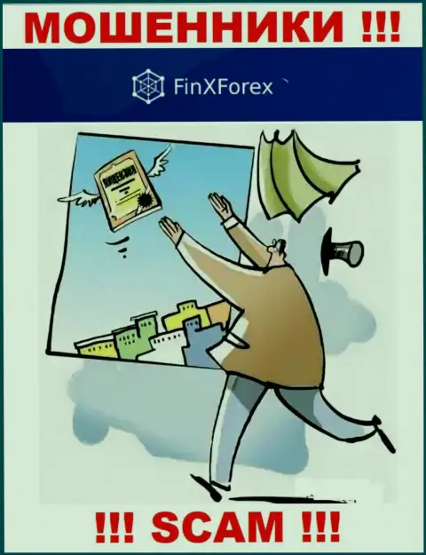 Доверять FinXForex Com рискованно !!! У себя на веб-сайте не представили номер лицензии