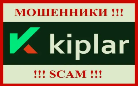 Kiplar Com - это ЖУЛИКИ !!! Взаимодействовать слишком опасно !!!