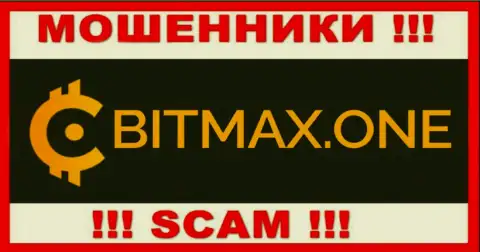 Bitmax - это SCAM !!! ЕЩЕ ОДИН МОШЕННИК !