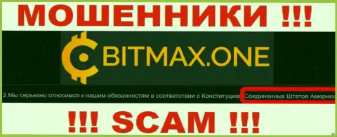 Bitmax One имеют офшорную регистрацию: Соединенные Штаты Америки - осторожно, аферисты