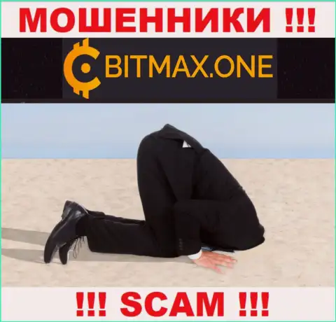 Регулирующего органа у конторы Bitmax LTD НЕТ !!! Не доверяйте данным ворюгам денежные активы !