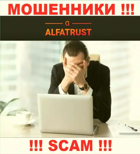 На сайте жуликов AlfaTrust нет информации об их регуляторе - его попросту нет