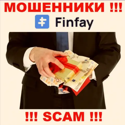 Не взаимодействуйте с брокером FinFay, присваивают и первоначальные депозиты и введенные дополнительные денежные средства