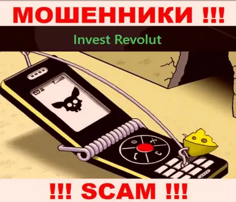 Не отвечайте на звонок из Инвест Револют, можете легко угодить в ловушку данных интернет-мошенников
