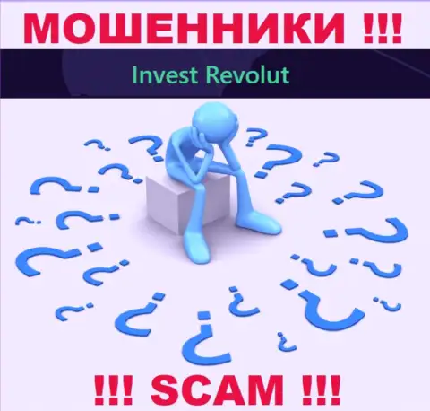 В случае слива со стороны Invest-Revolut Com, реальная помощь Вам лишней не будет