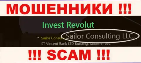 Мошенники Invest Revolut принадлежат юр. лицу - Sailor Consulting LLC