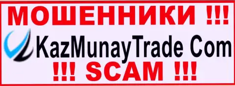 KazMunayTrade - это SCAM !!! ЖУЛИКИ !!!